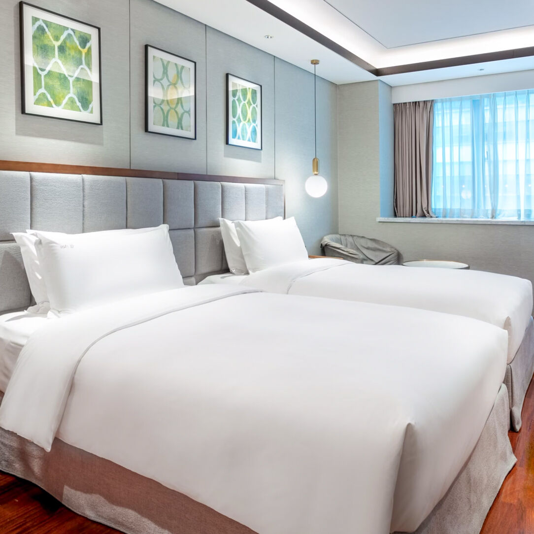 Gaoxing Holiday Inn
