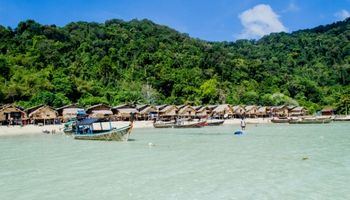 Îles Surin
