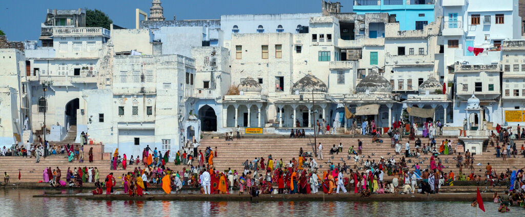 Pushkar