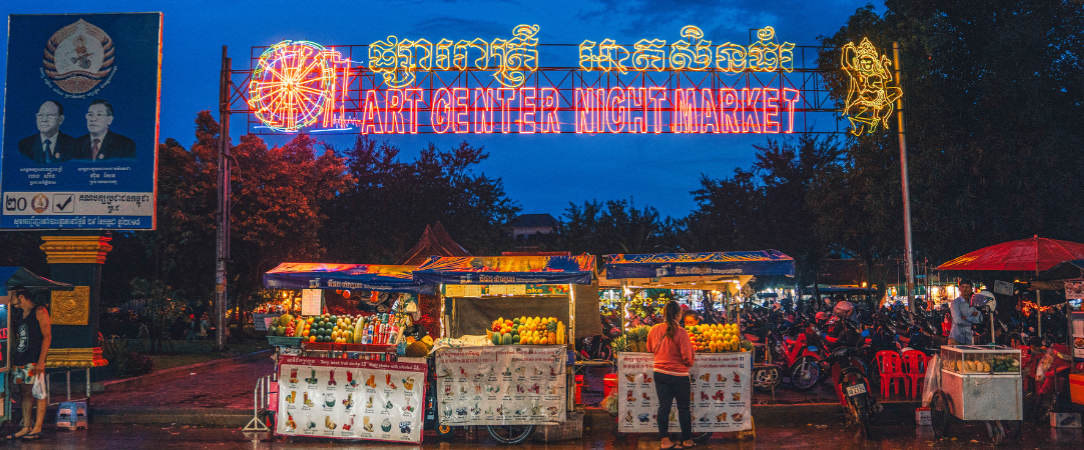 Siem Reap