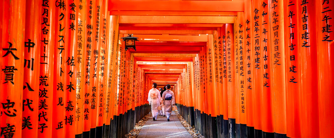 Tokyo Asakusa
